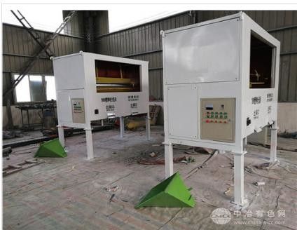 靜電分離機