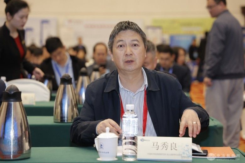 2025中國結構材料大會暨第十一屆全國有色金屬結構材料制備/加工及應用技術交流會 現場照片
