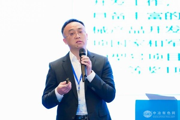 2025有色金屬智能工廠大會 現場照片