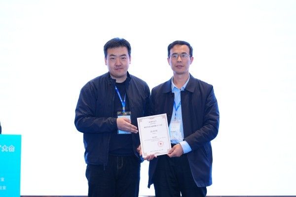 2025有色金屬智能工廠大會 現場照片