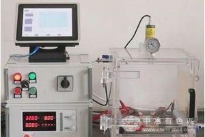 脈沖電閃蒸反應器