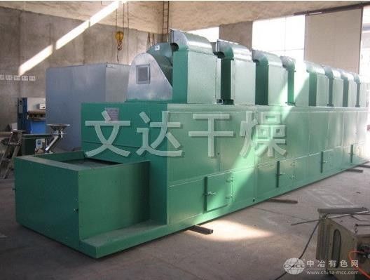帶式污泥干燥機