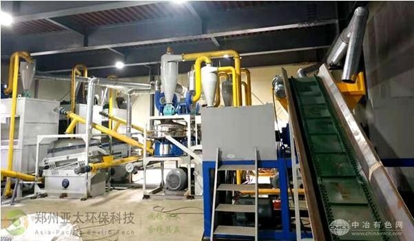 廢舊電路板粉碎處理設備