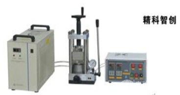 高溫500℃熱壓機