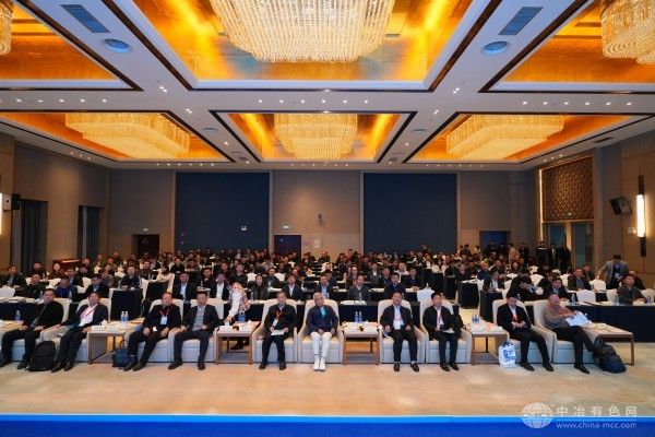2025有色金屬智能工廠大會 現場照片