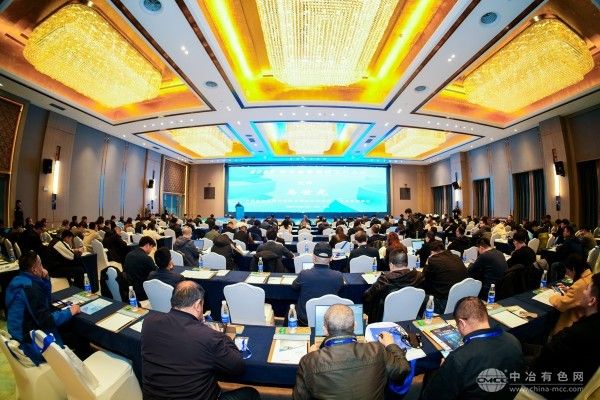 2025有色金屬智能工廠大會 現場照片