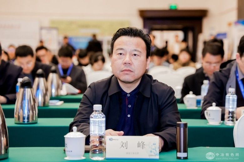 2025中國結構材料大會暨第十一屆全國有色金屬結構材料制備/加工及應用技術交流會 現場照片