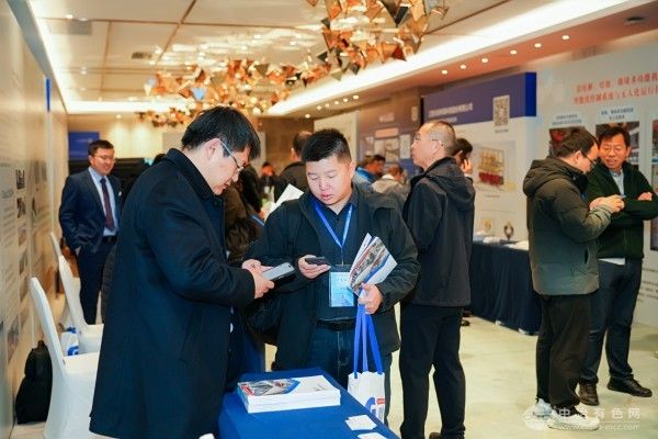 2025有色金屬智能工廠大會 現場照片