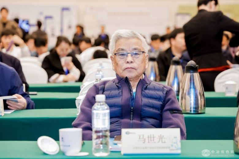 2025中國結構材料大會暨第十一屆全國有色金屬結構材料制備/加工及應用技術交流會 現場照片