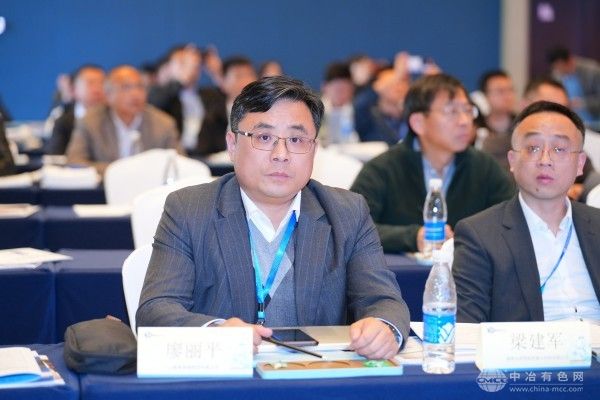 2025有色金屬智能工廠大會 現場照片