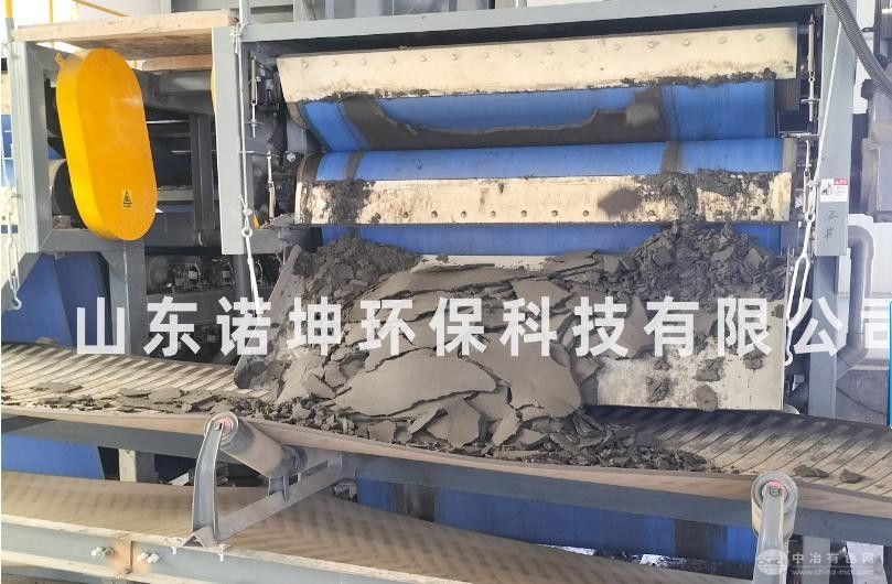 污泥二次脫水設備