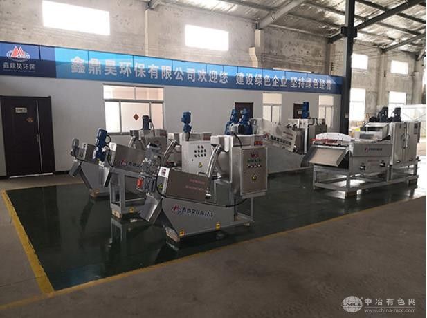 污泥脫水機