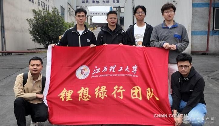 江西理工大學創新突破：廢舊鋰電池回收難題迎刃而解