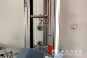 500kg毛細銅管拉力試驗機
