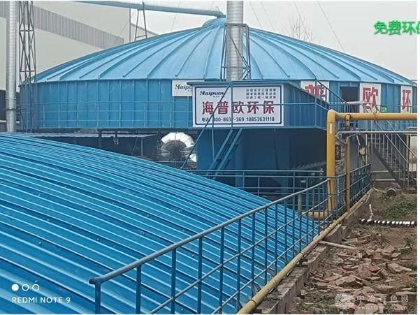 氧催化廢氣處理設備