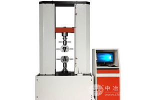 萬能材料試驗機 20T/30T