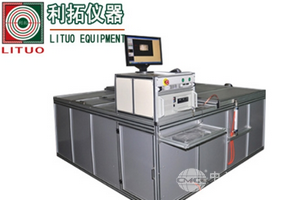 光伏組件太陽能組件缺陷測試儀