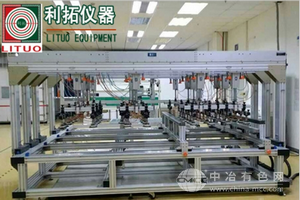 機械載荷試驗機/靜、動態載荷試驗