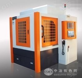 數控雕銑機