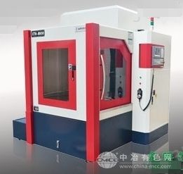 小型CNC雕銑機