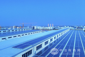 甘肅瑞志新材料鋰電池石墨負極材料項目啟動，助力西北地區產業轉型升級