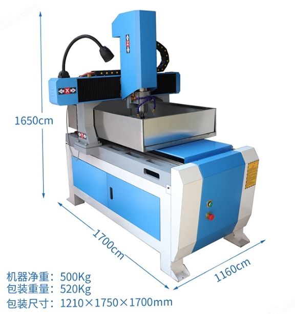 銅鋁鐵數控雕刻機