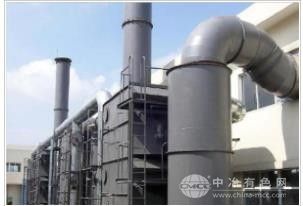 有機廢氣凈化裝置(吸附+催化燃燒)