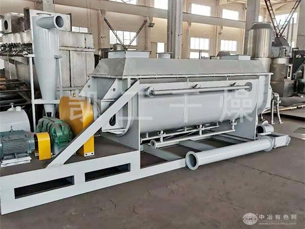 污泥槳葉干燥機