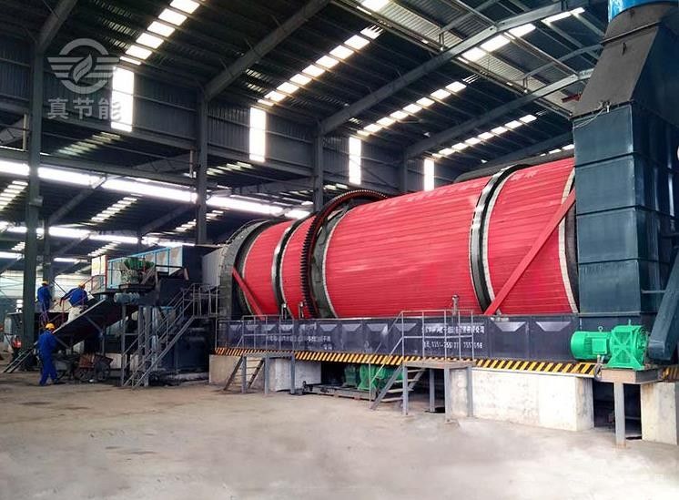 低溫污泥干燥機