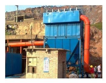 礦山原料破碎系統除塵器