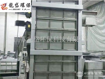 內進流網板細格柵
