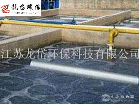 浮筒式潷水器