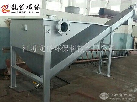 螺旋式砂水分離器