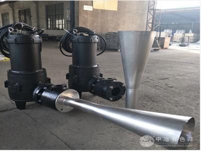 射流曝氣機