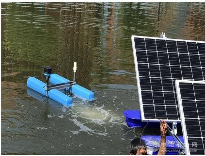 推流曝氣機
