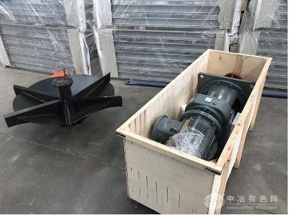 倒傘曝氣機