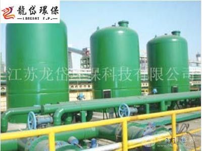 中、高速過濾器