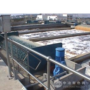 轉盤曝氣機