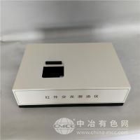 山東天眾環?？萍加邢薰? width=
