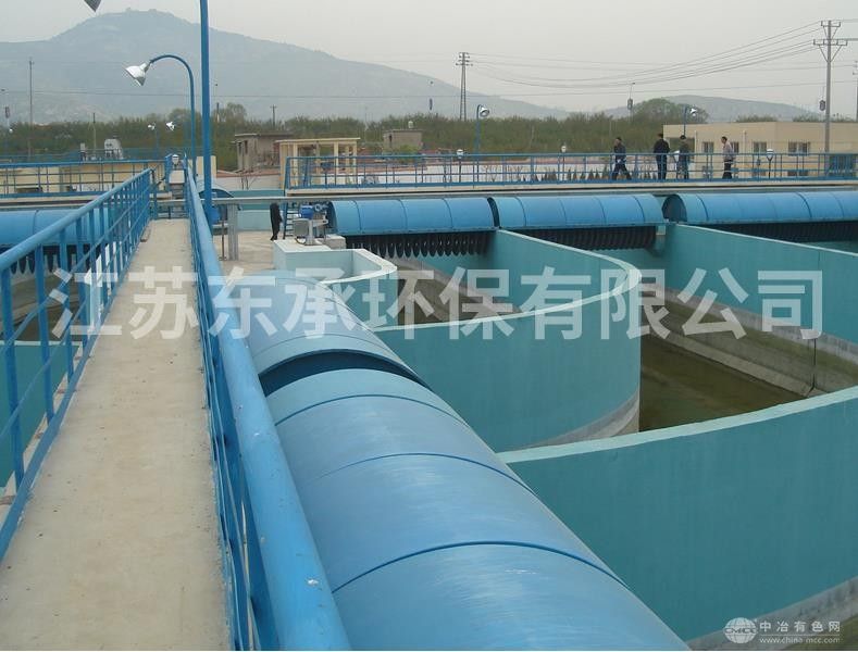 氧化溝轉盤曝氣機