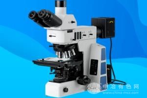 倒置正置金相顯微鏡