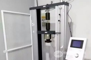 復合材料拉力試驗機