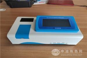 臺式多參數水質快速測定儀