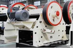 C系顎式破碎機