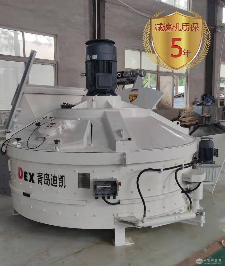 玻璃原料攪拌機