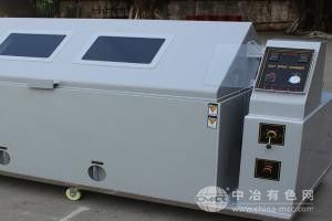 精密型鹽霧試驗機