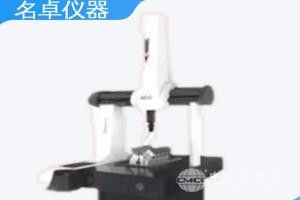 接觸式復式三坐標測量儀