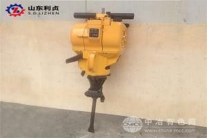 手持式內燃鑿巖機