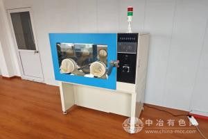 恒溫恒濕稱重系統箱