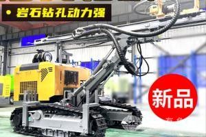 一體式多方位鉆孔機
